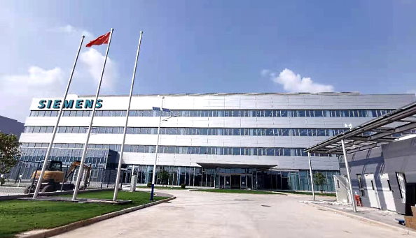 Siemens Picture